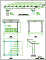 Drafting-Design